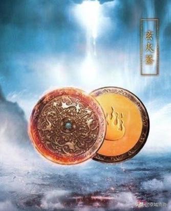 诛仙小凡排第几,诛仙张小凡实力排行