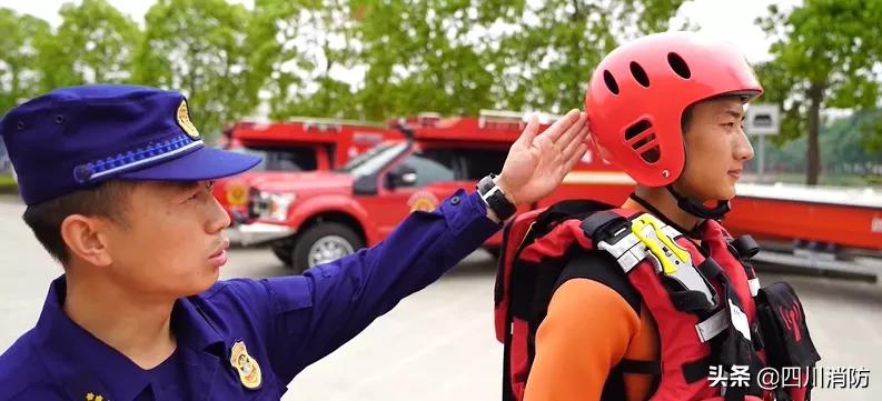 消防安全应急装备清单,四川消防水域救援装备清单