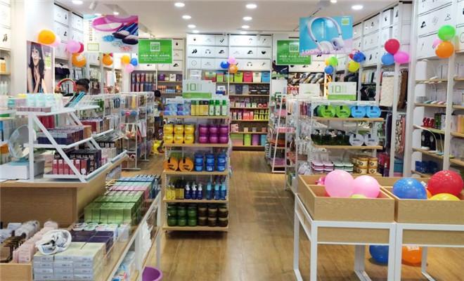 日用百货招商公司,百货日用品招商