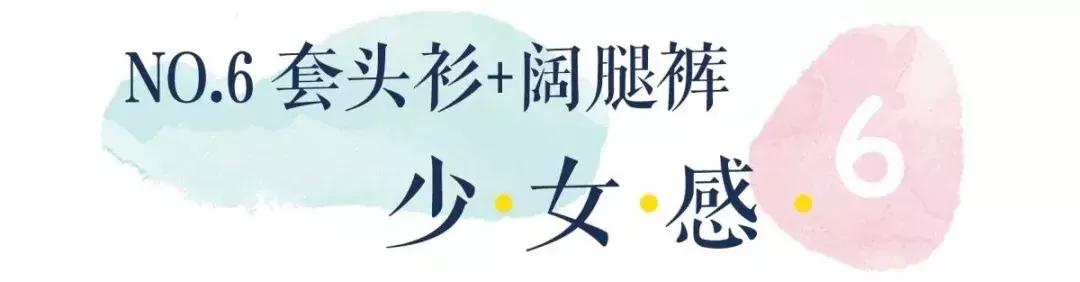 夏季初恋法式复古气质长裙,温柔风初恋系连衣裙冬季穿搭