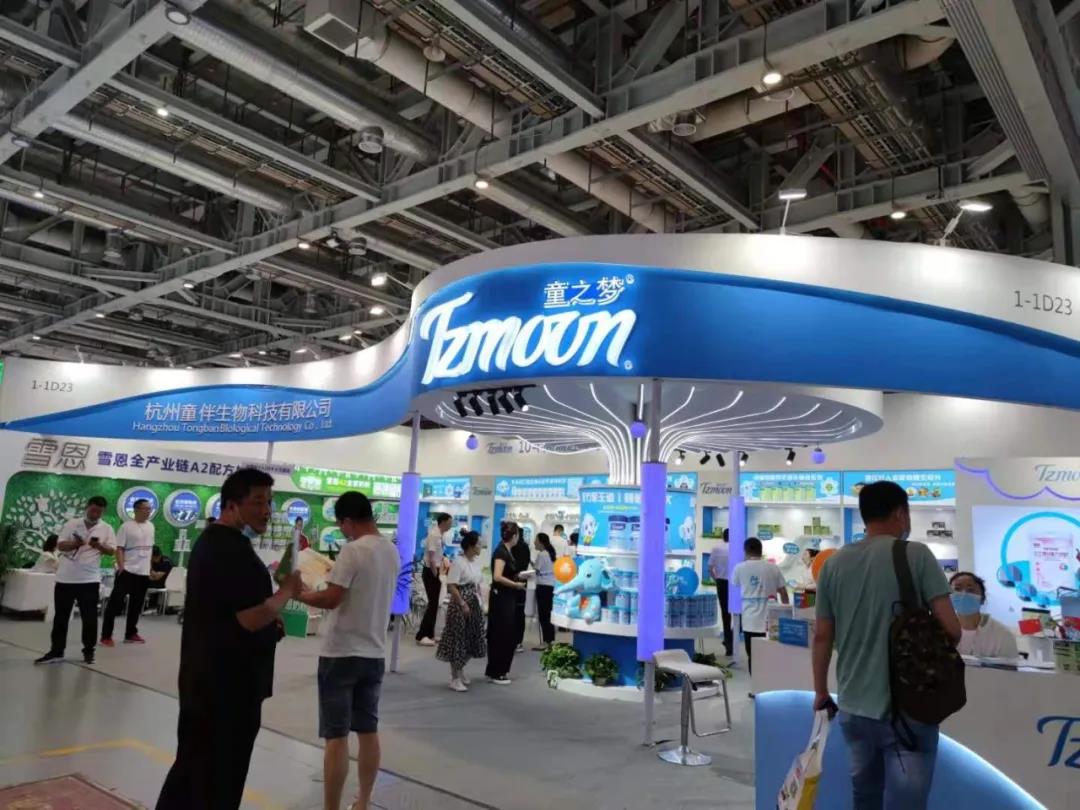 cbme展会,cbme展会现场视频