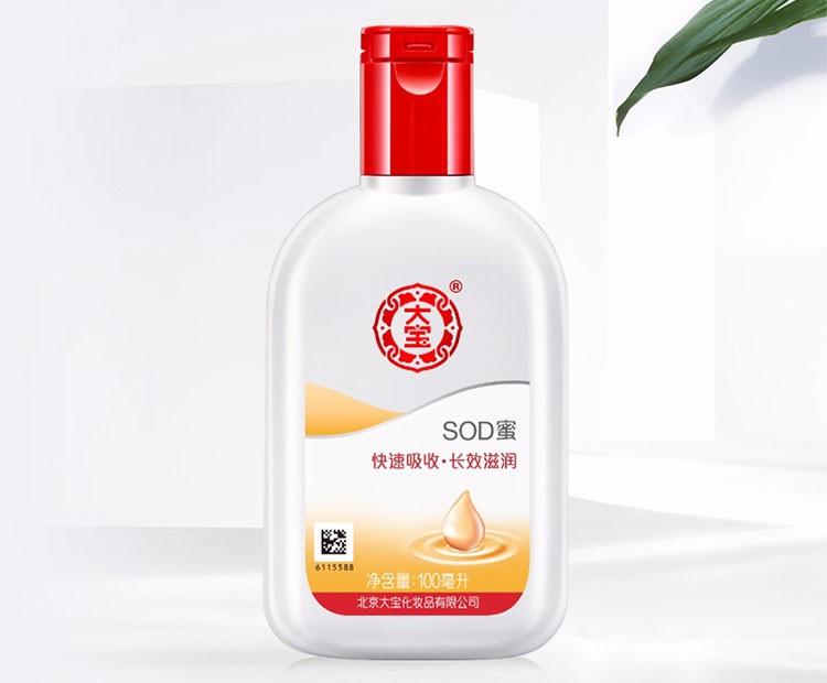 大宝国货之光,国货之光和大宝