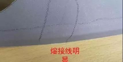 皮纹复制修复膏用法,皮纹复制有用吗