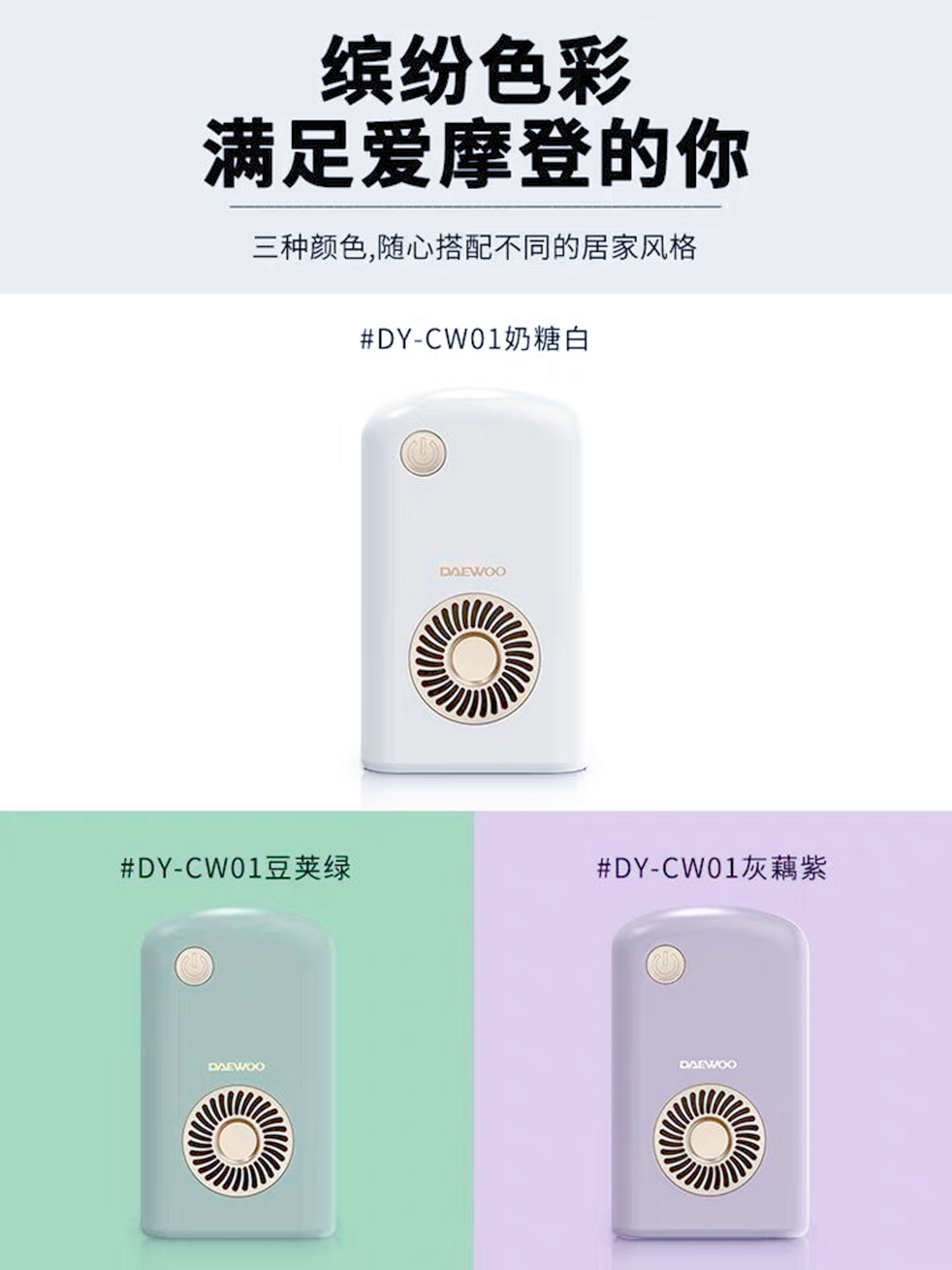 柠檬怎样去除冰箱异味,冰箱异味柠檬