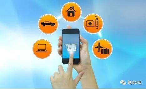 助贷行业遇冷唯品花现大面积停用