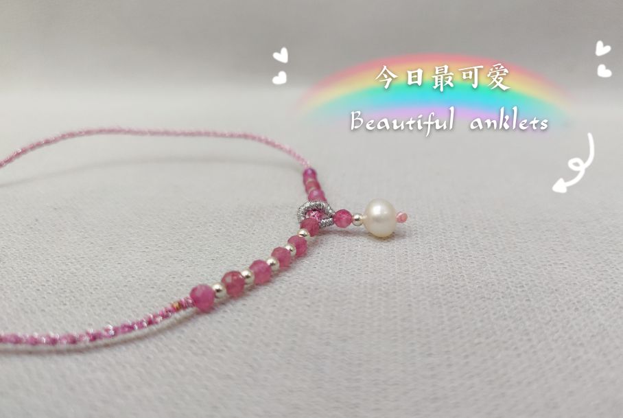 编绳初学者需要的线材,如何才能买到足米数的编绳线材