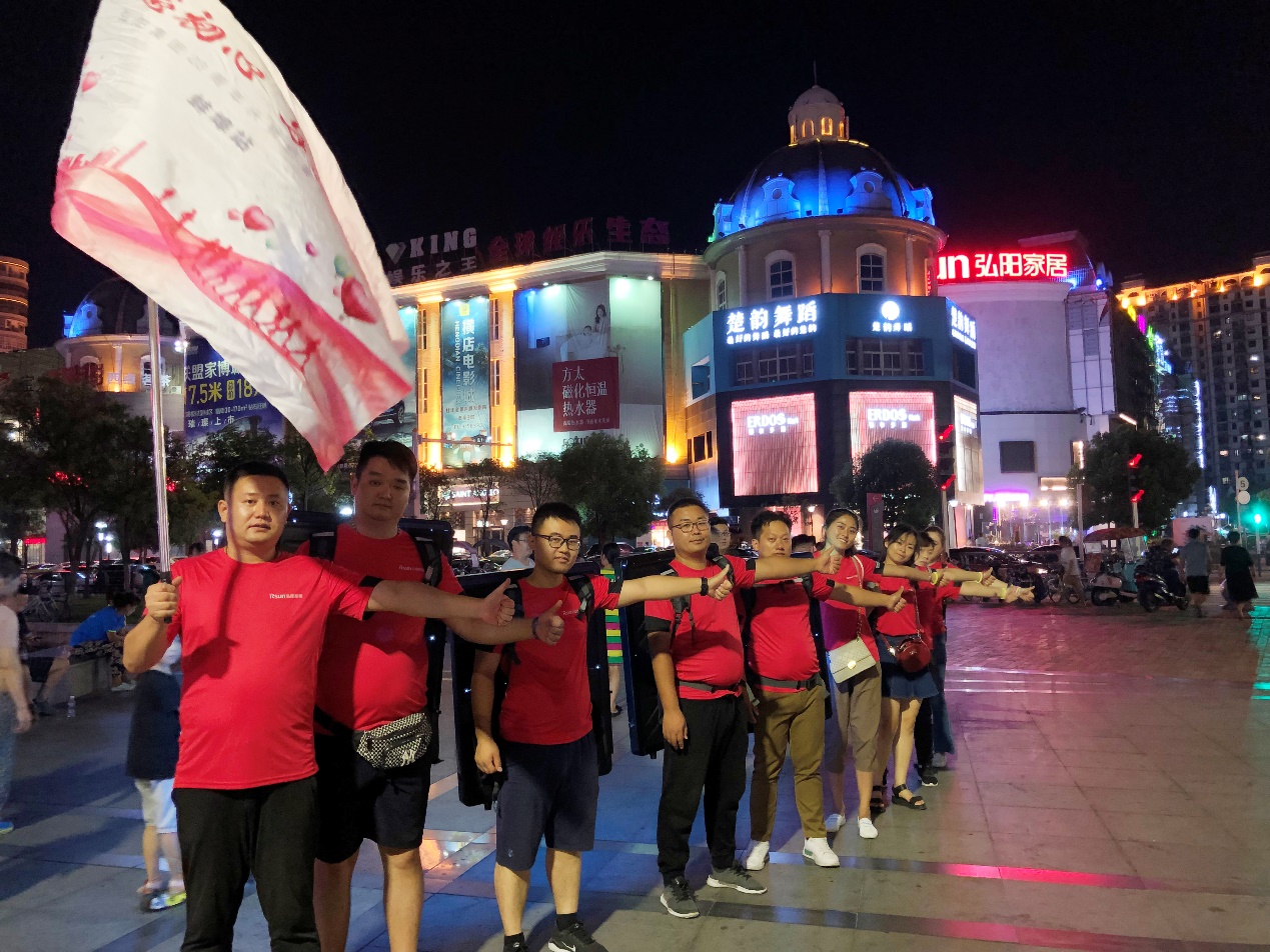 璀璨弘阳、点亮品质家居生活——弘阳家居蚌埠店亮灯仪式圆满成功