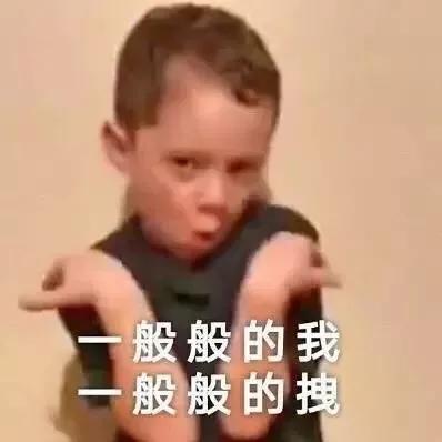 外国人会购买中国什么产品,外国人盘点在中国买到的奇葩东西