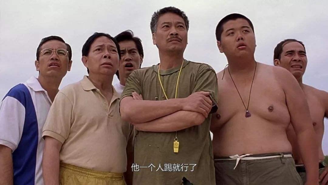 星爷回忆杀,少林足球赵薇打太极