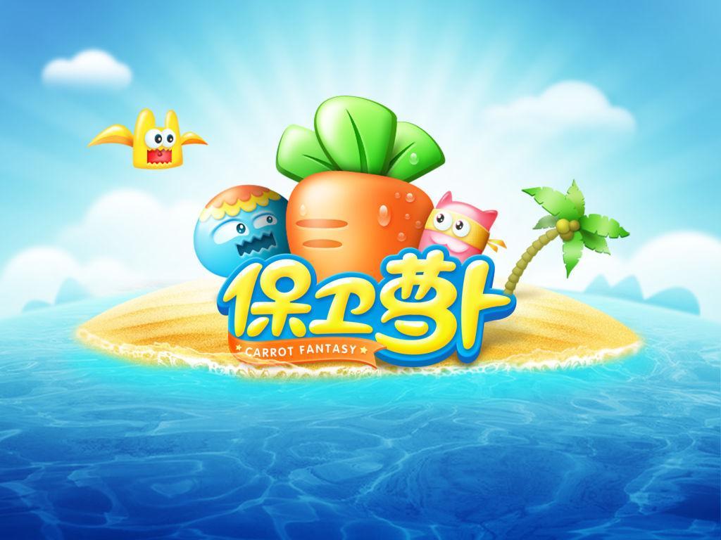 推荐十大可以玩的手机单机游戏,十大最好玩的手机单机游戏推荐