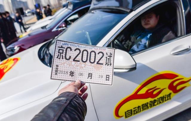 临时车牌扣分能首次免罚嘛,车辆临时牌照过期为何要扣12分