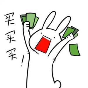 返购APP真实购物体验，到底哪家最值得剁手？