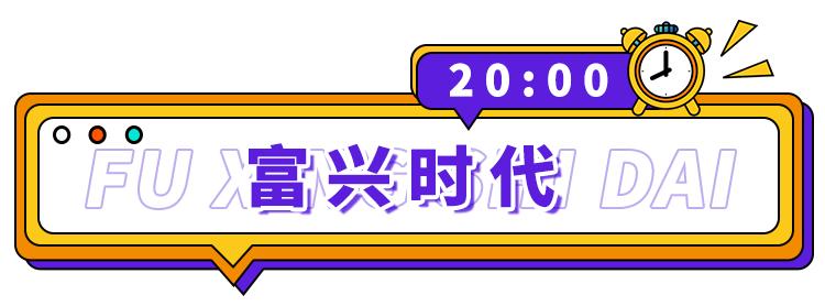 五一怎么玩才能省钱,五一怎么玩才能嗨起来