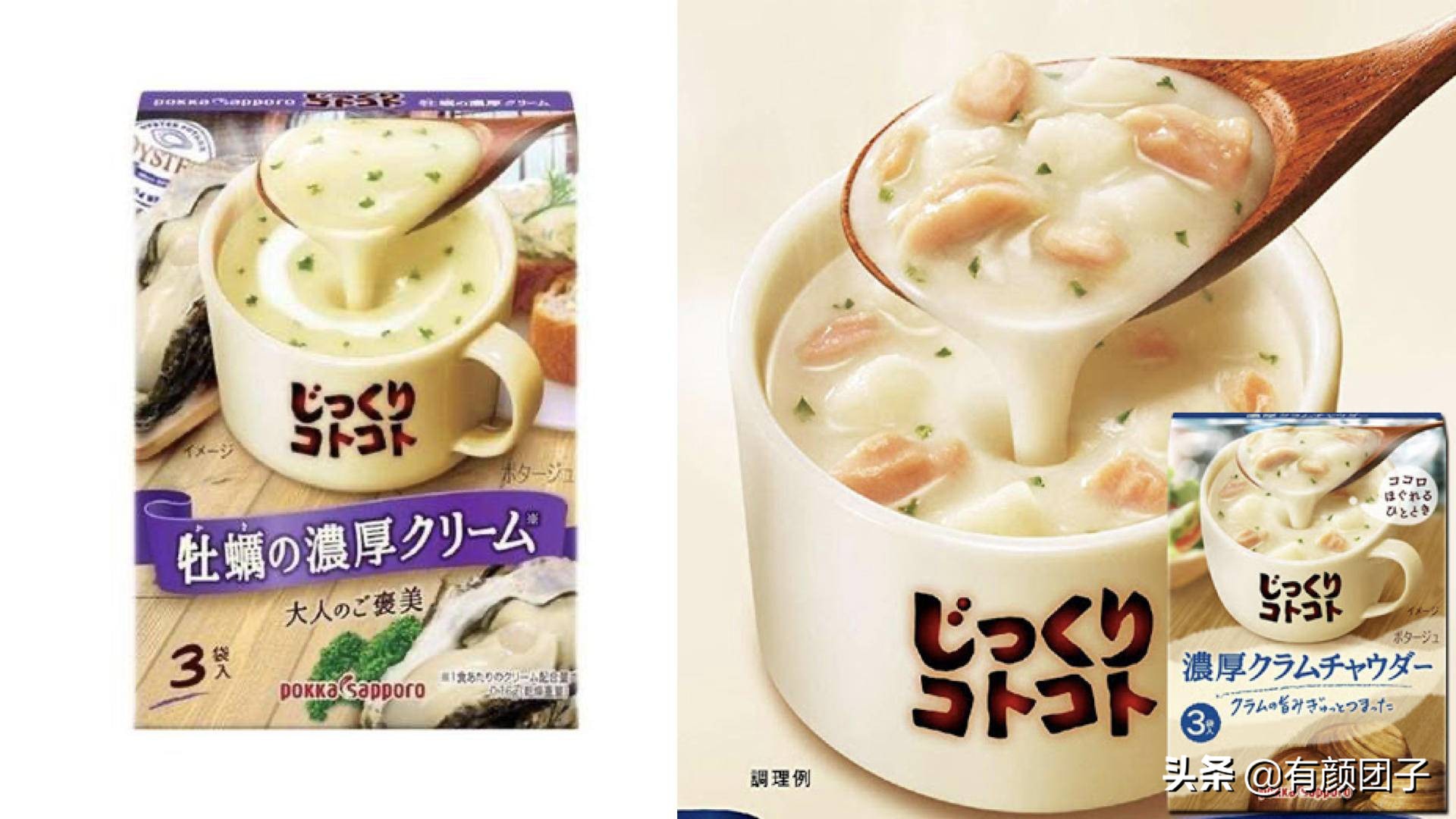 我的私藏好物推荐,好看又好吃的小零食赶紧来尝尝吧