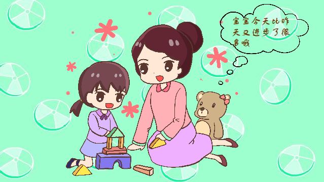 孩子自尊心太弱家长怎样正确引导,保护孩子自尊心