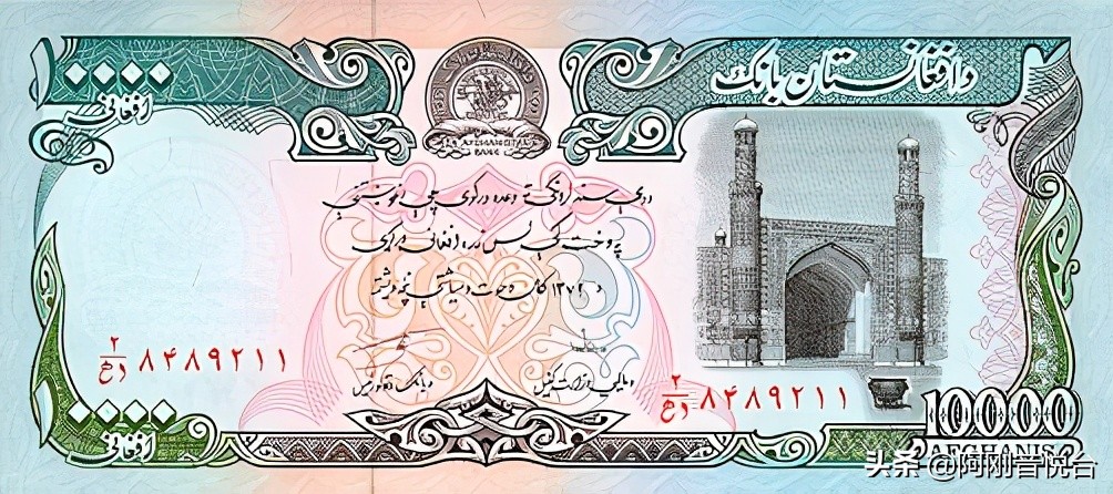 怎么分辨各国的钞票,各国钞票图片因何而来