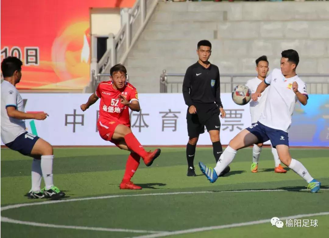 陕西榆林队vs乌鲁木齐队,德比下半场进球大战