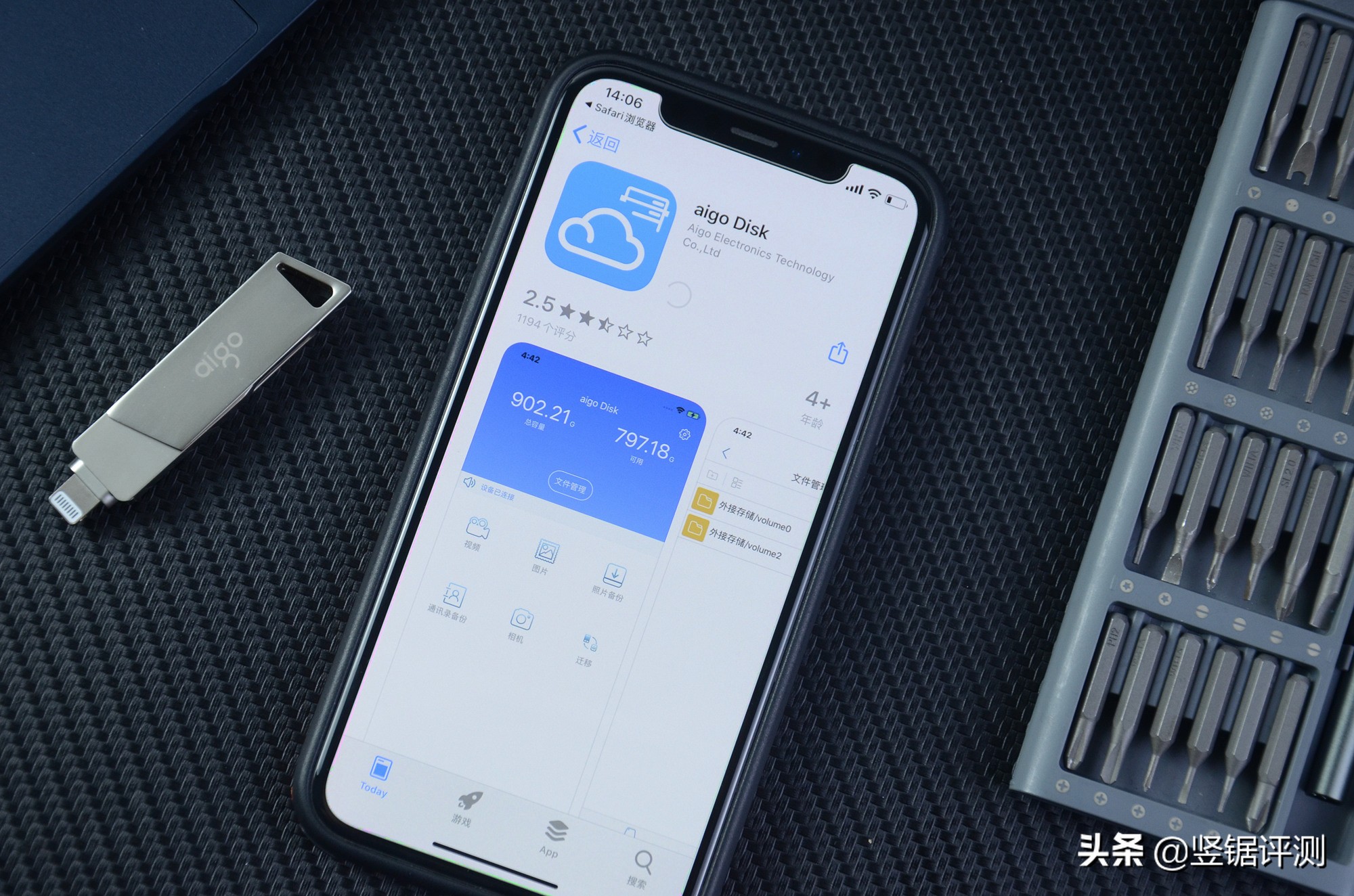 aigo这个牌子的u盘怎么样,苹果手机读取不出aigou盘容量