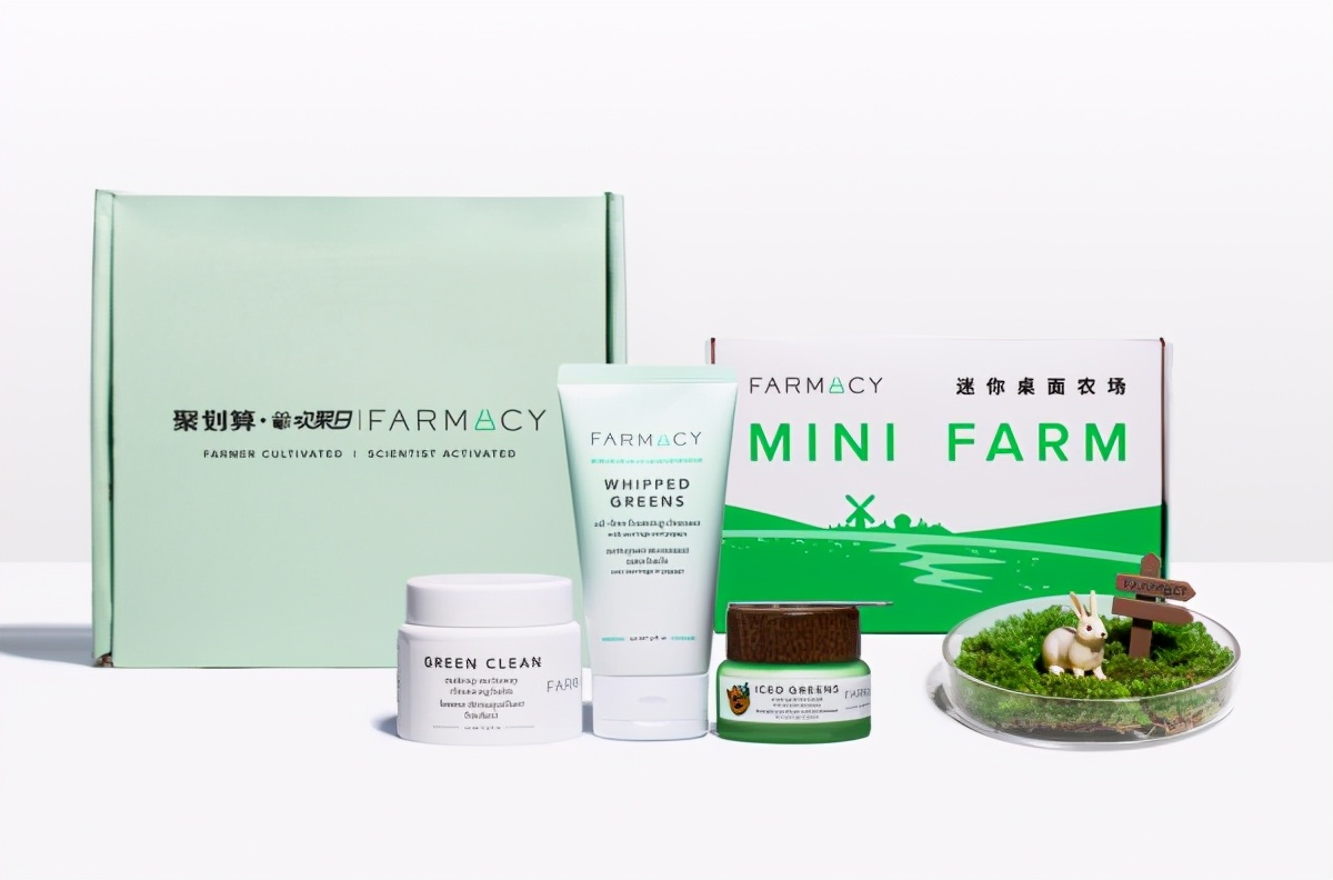 farmacy蓝莓面膜,美国蜂蜜面膜farmacy测评