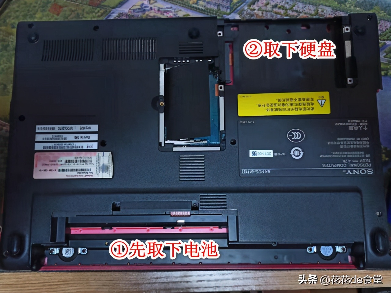 清灰能降低笔记本噪音吗,免费笔记本电脑清灰