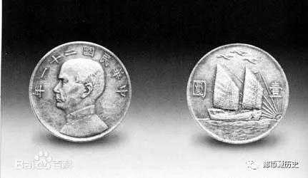 银元铜元兑换比例 (民国时期多少铜钱换一块银元)