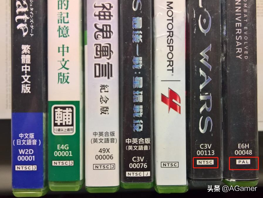 任天堂switchns掌机日版测评,任天堂switchns掌机如何选择