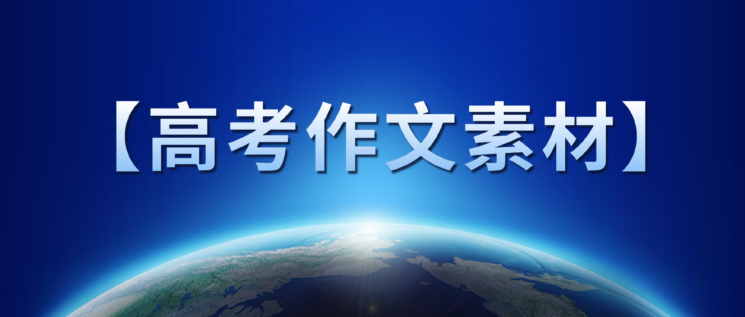 道歉信1000字怎么写,道歉信的范文100字