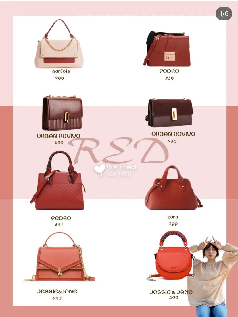 小ck女包最新推荐,和小ck同等档次的女包