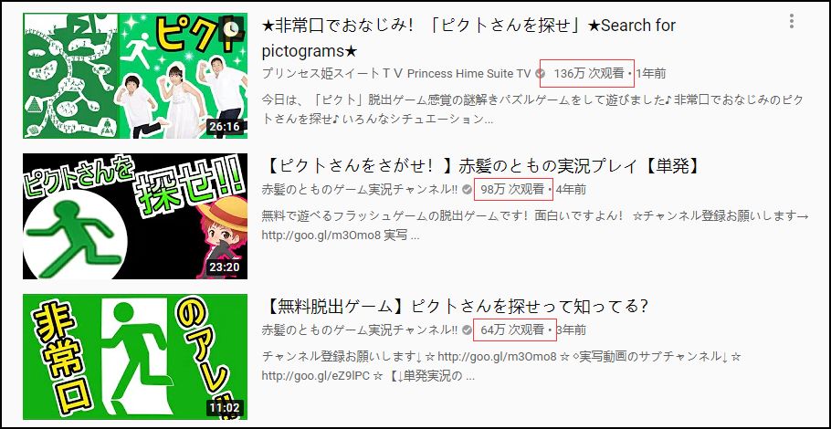 高空物爆头，歹徒无故背刺，出门遭雷劈……他可能是史上最惨角色