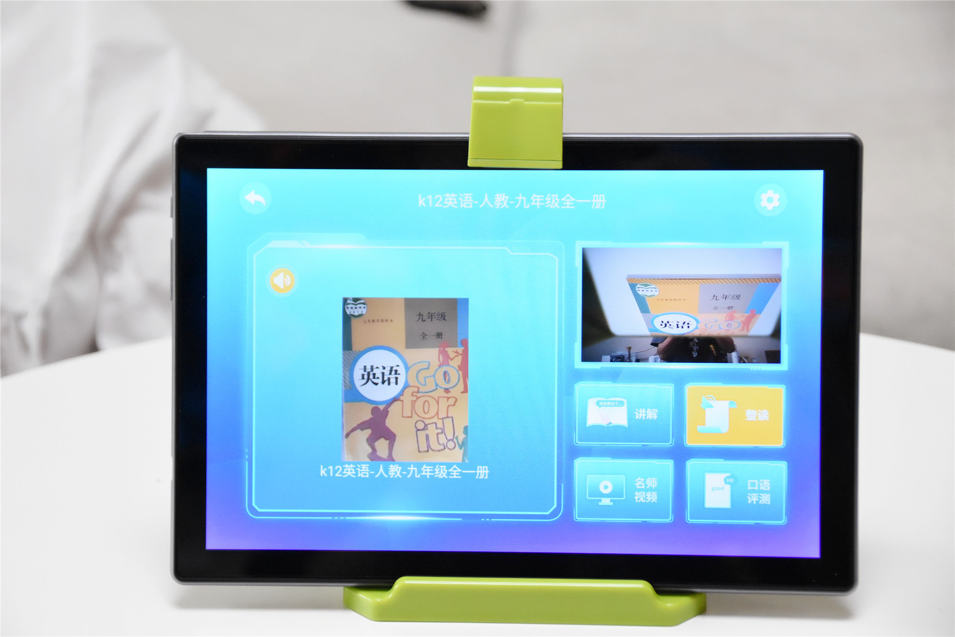 鐖卞崕a55骞虫澘,鐖卞崕a55瀛︿範鏈哄灏戦挶