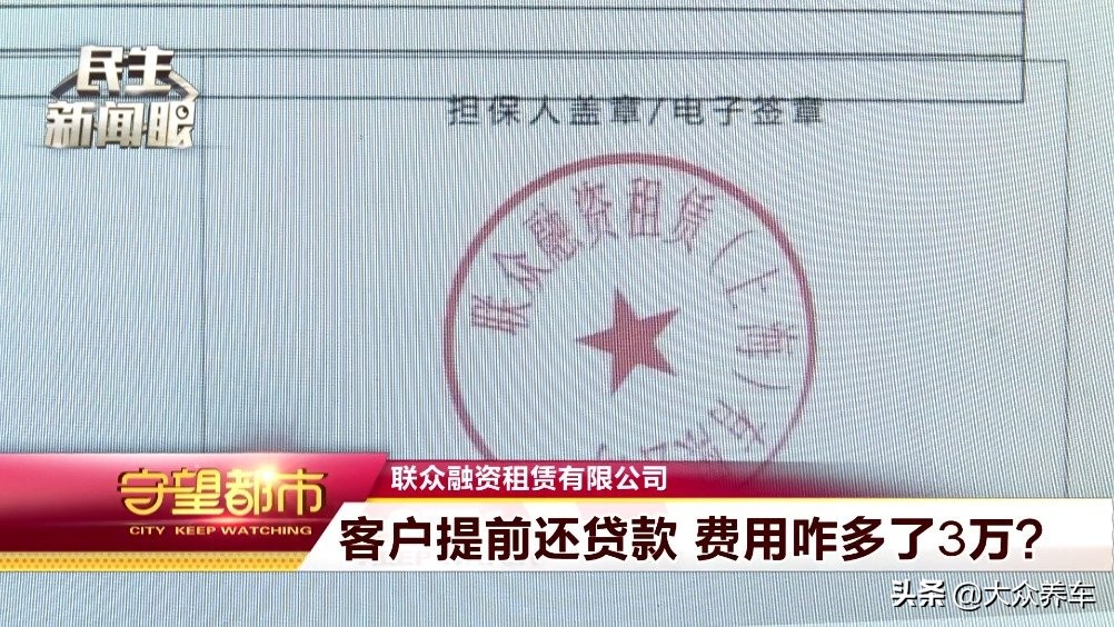 购车贷款流程全攻略,贷款买车流程及注意事项分期买车