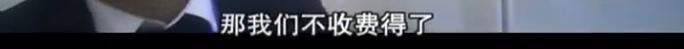 南昌:6万车贷,实际放款却是56000元,“可乐国际名车”给截留了?