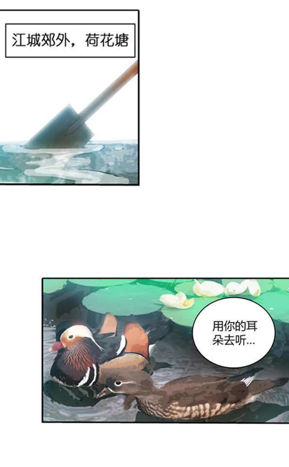 希望第一个遇见的人是你,第一次见光明的人