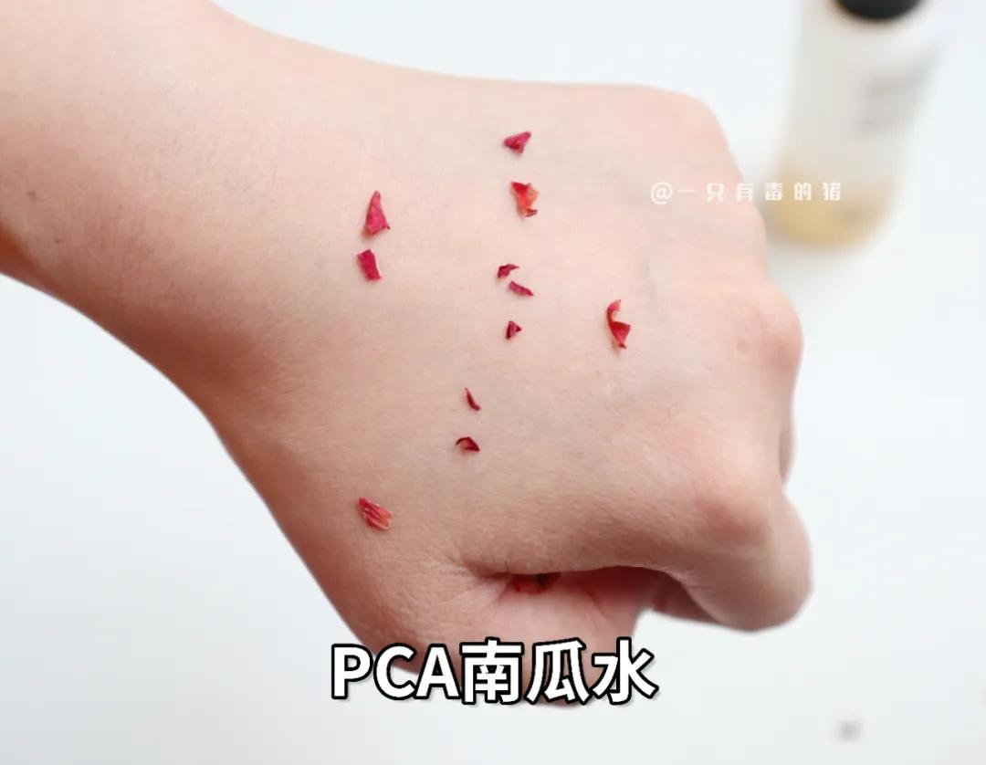 大油田收缩毛孔爽肤水,男士大油田爽肤水