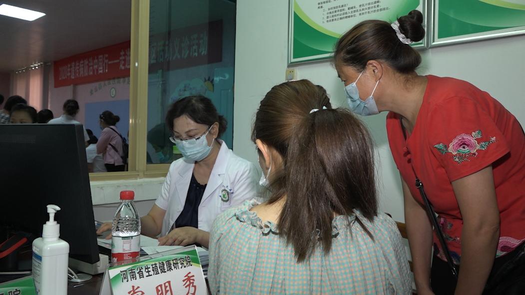 2020年遗传病防治中国行｜走进大别山区光山县活动成功举办