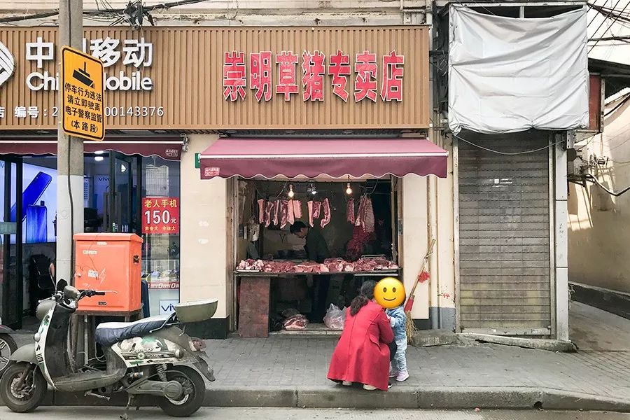 最正宗的馄饨馅怎么做,什么馅包馄饨最好吃