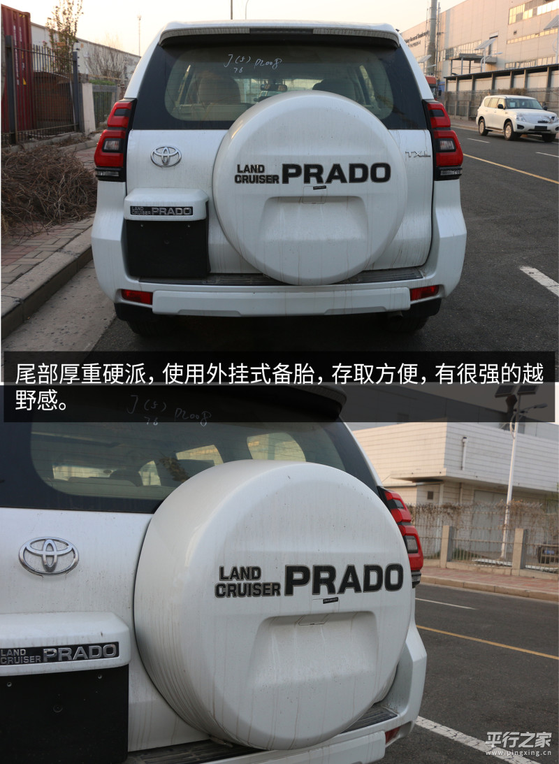 2010款中东丰田霸道4000vxl,丰田霸道4000中东版2016款报价