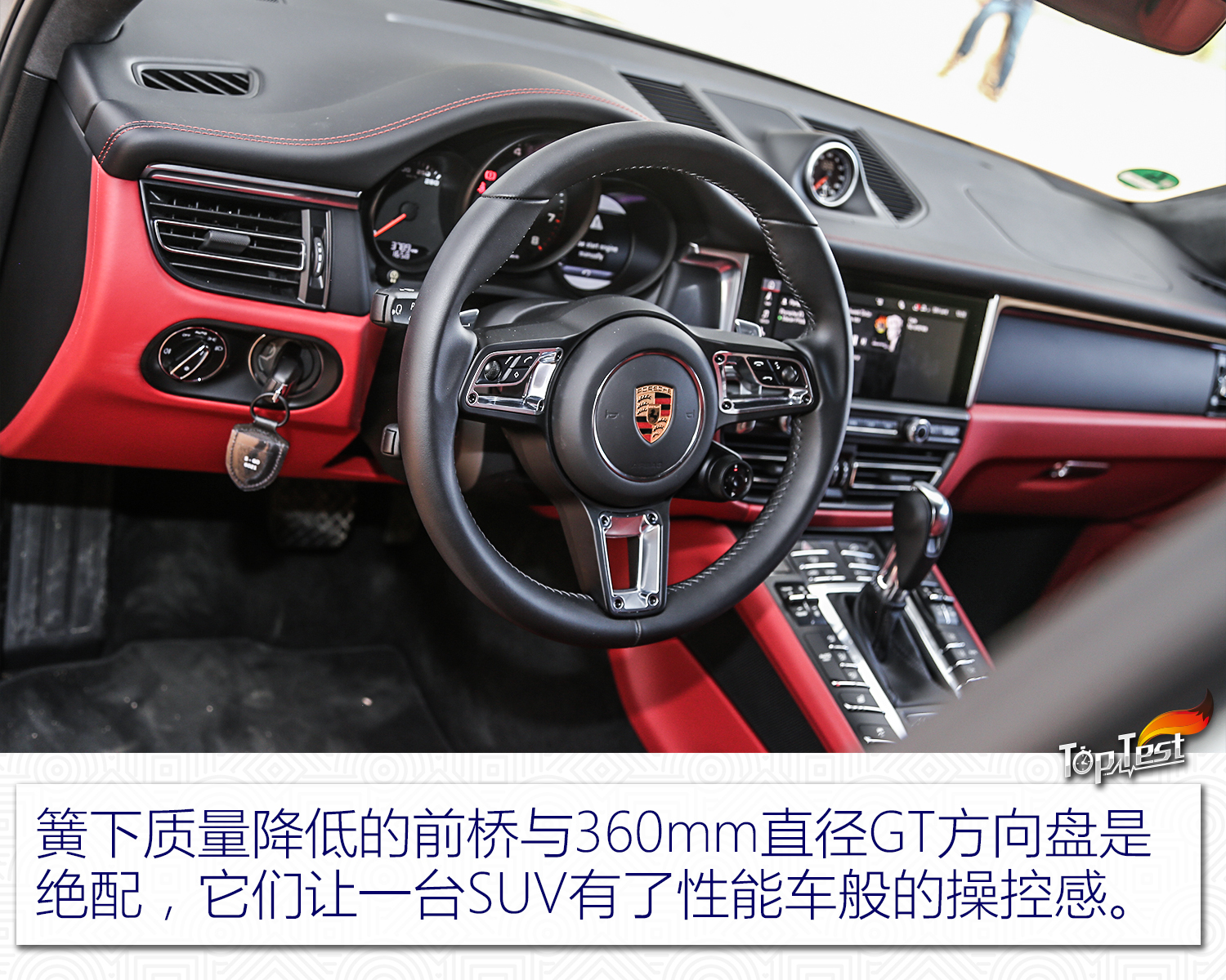 保时捷suv改装案例,最新款保时捷大型suv车型