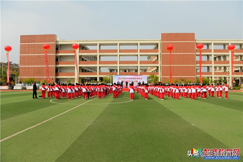 港务区校园足球联赛,徐州港务区足球联赛比赛