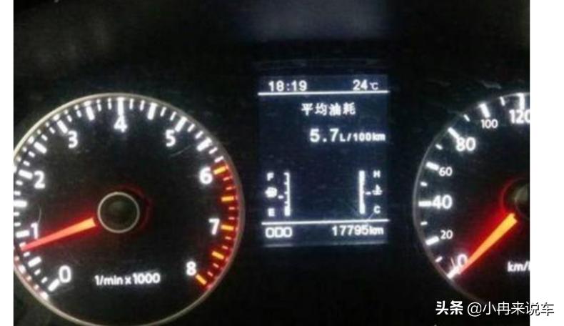 汽车表显油耗是怎么显示的,汽车显示屏油耗展示