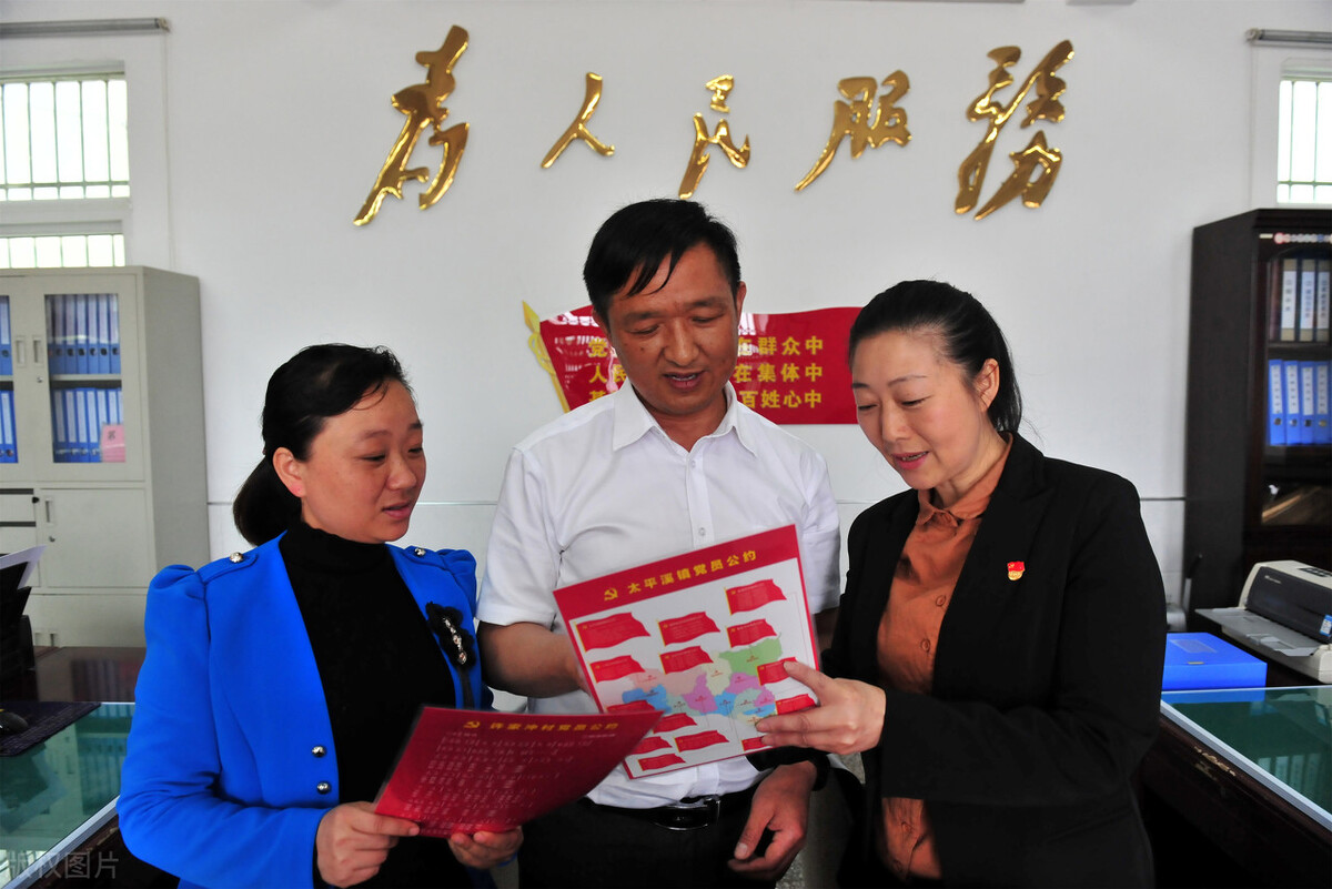 2021年村干部工资有多少钱,村干部工资2021