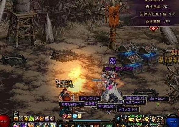 地下城普雷男鬼剑,dnf韩服男鬼剑三觉现场发布会