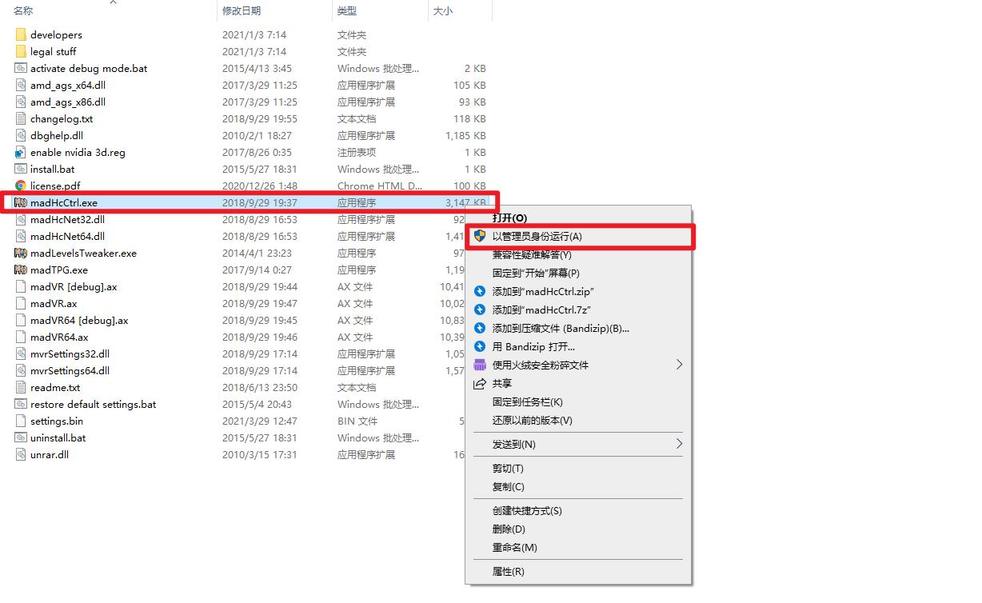 屏幕的hdr功能,hdr显示器能看hdr视频吗