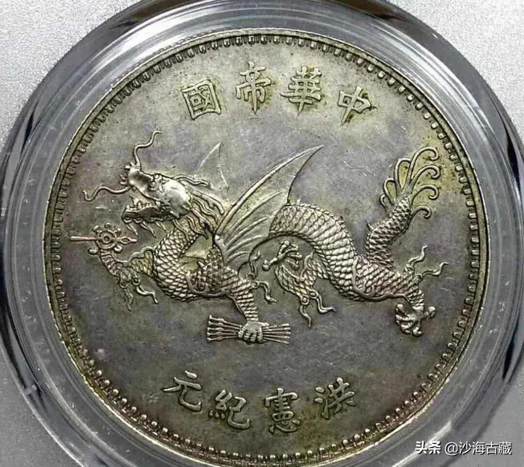 袁世凯洪宪元年银元,袁世凯洪宪银元有几种