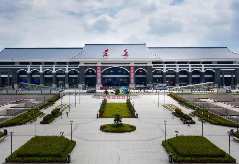 遵义重大项目有哪些？2021年遵义市重大工程和重点项目汇总一览