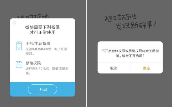 colorosv11.1都忘记隐私密码怎么办,coloros安全隐私功能