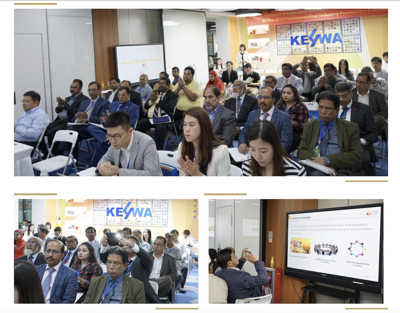 孟加拉国与中国合作项目,孟加拉国和中国最新合作