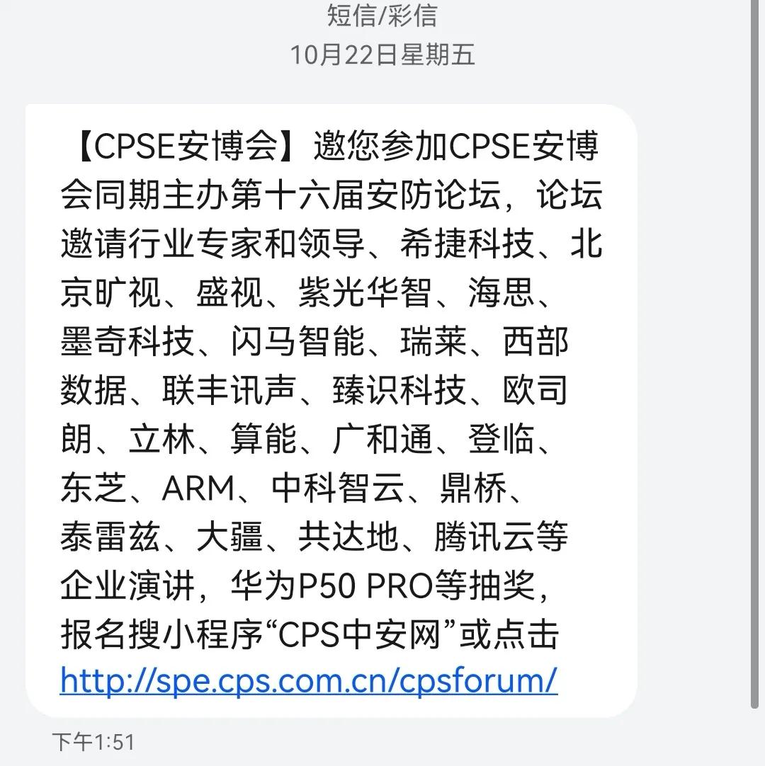 受疫情影响展会应该采取什么措施,疫情对展会招商的影响