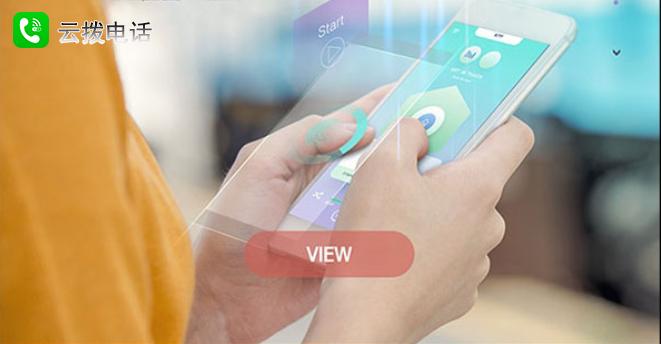 有话费有流量电话为何打不通,网络电话哪种话费便宜