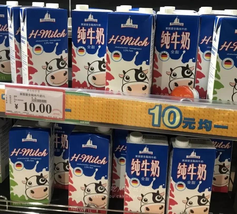 永旺超市买东西送货上门 (永旺超市指定送货上门平台)